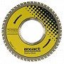 Отрезной диск Exact Cermet 165